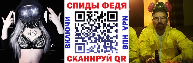 как найти закладки Сургут hydra онион Amphetamine 97%
