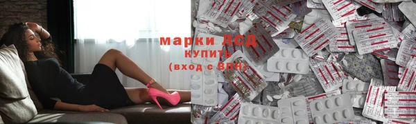 ALPHA PVP Алексин