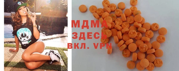кокаин перу Алзамай