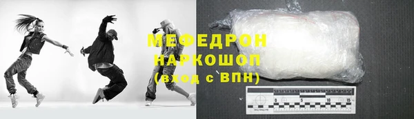 a pvp Елабуга