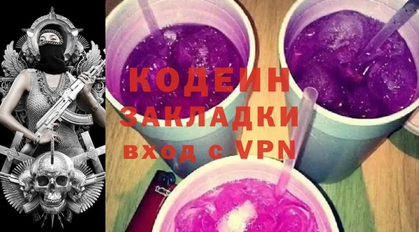 кокаин перу Алзамай