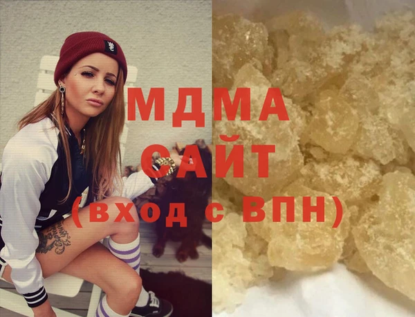 трава Алексеевка