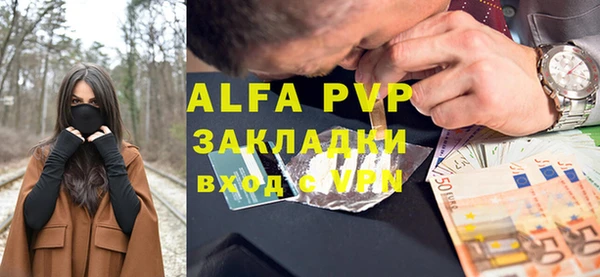 дистиллят марихуана Медногорск
