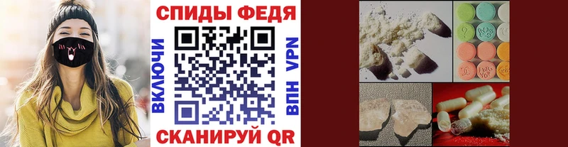 даркнет сайт  Сургут  Метамфетамин пудра 