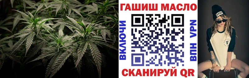 Дистиллят ТГК THC oil  дарнет шоп  Сургут 